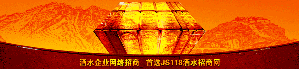 ���ݹ�Ӯ�����������޹�˾